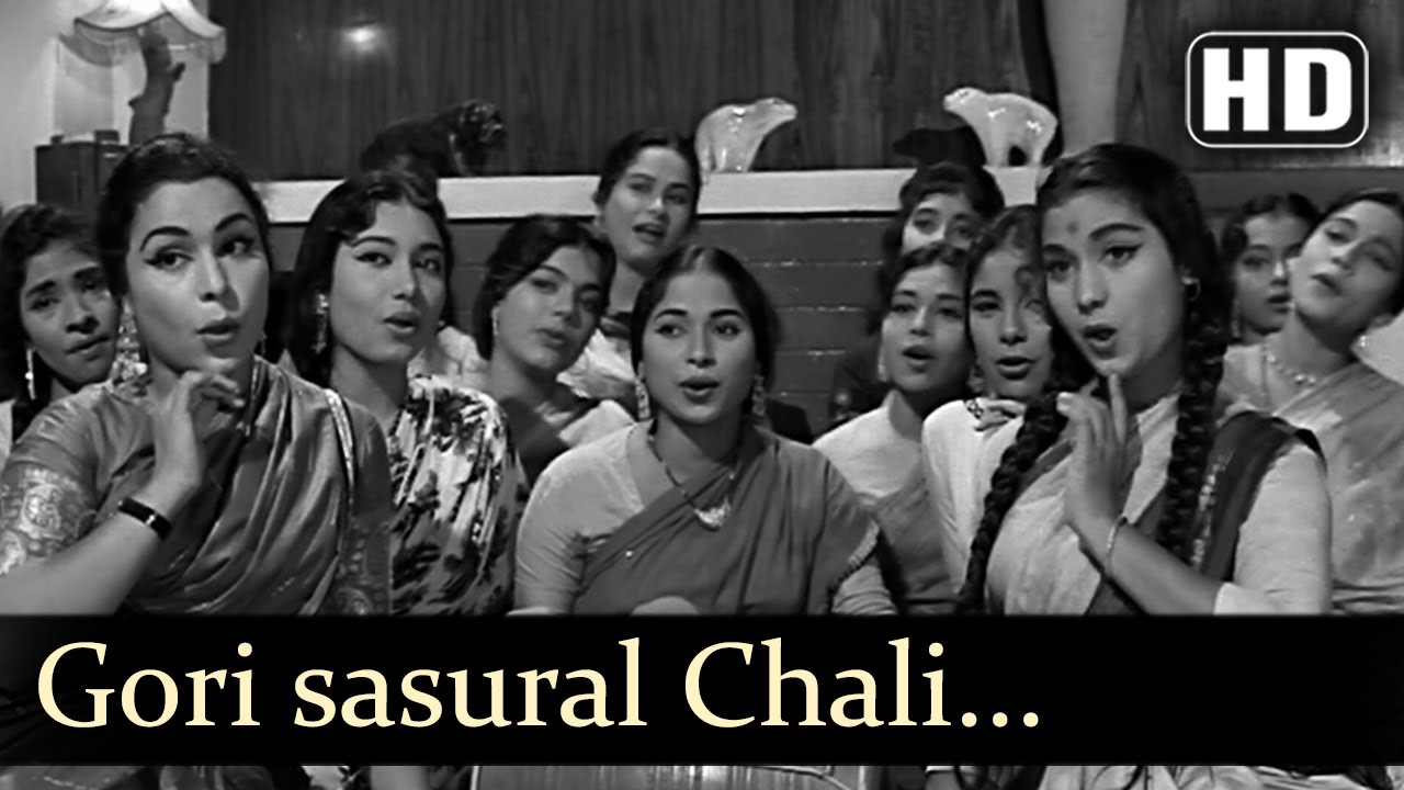 Gori Sasural Chali Lyrics - Jagjeet Kaur