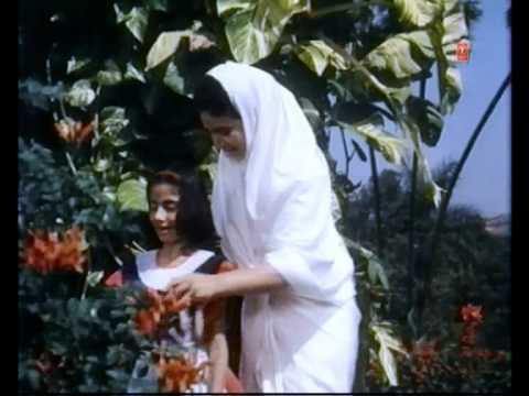 Gudiya Rani Hain Tu Lyrics - Anuradha Paudwal, Munmi Borah