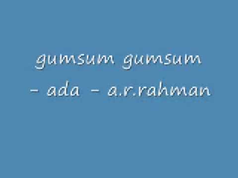 Gumsum Lyrics - Alka Yagnik, Sonu Nigam