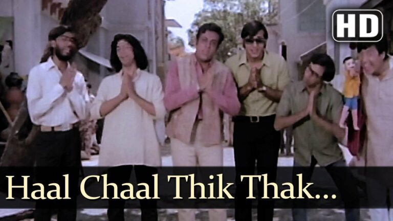 Haal Chal Theek Thak Hai Lyrics - Kishore Kumar, Mukesh Chand Mathur (Mukesh)