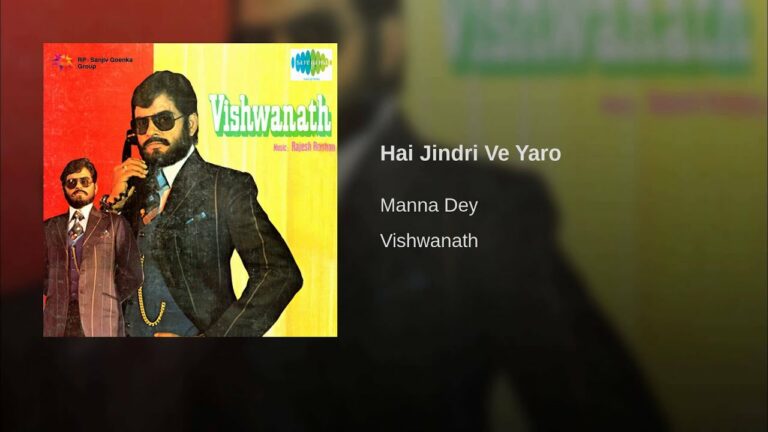Hai Jindri Lyrics - Prabodh Chandra Dey (Manna Dey)