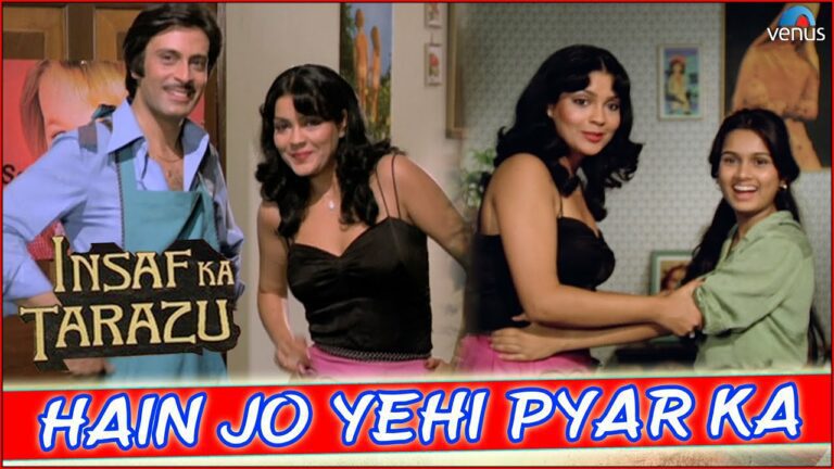 Hai Jo Yehi Pyar Lyrics - Asha Bhosle, Hemlata (Lata Bhatt)