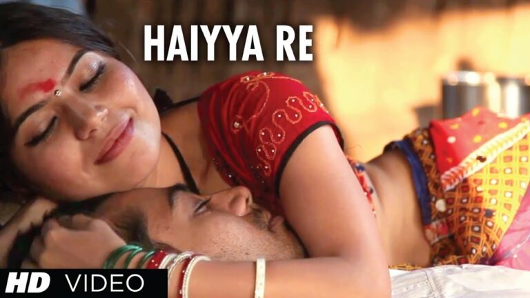 Haiyya Re Lyrics - Prakash Prabhakar, Smita