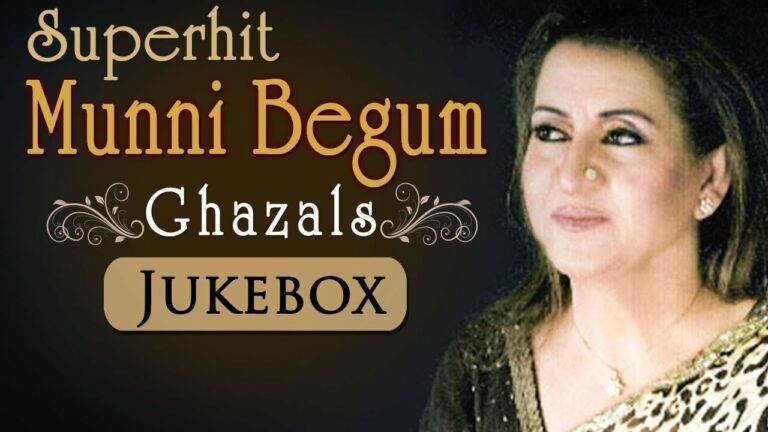Halka Halka Suroor Hai Saqi Lyrics - Munni Begum