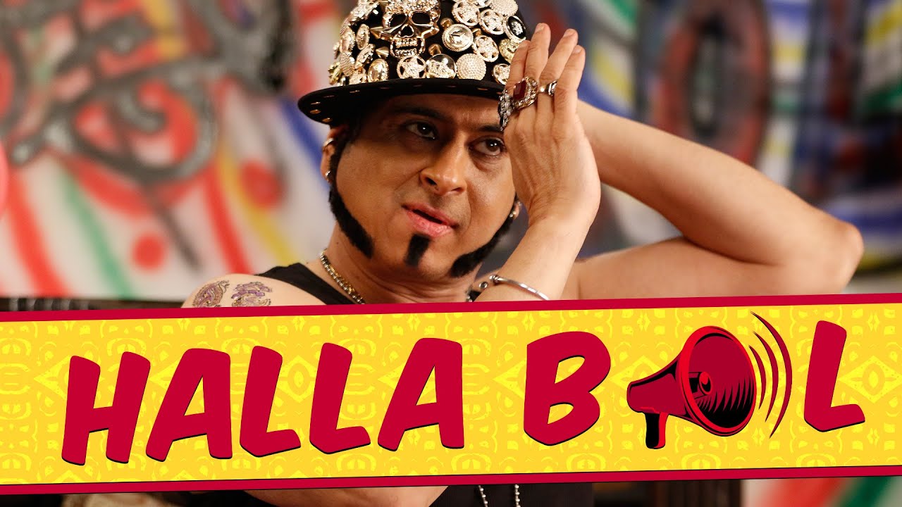 Halla Bol (Title) Lyrics - Palash Sen