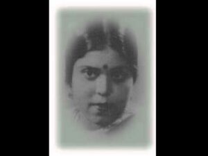 Ham Bhi Asir E Gham Hain Lyrics - Rajkumari Dubey