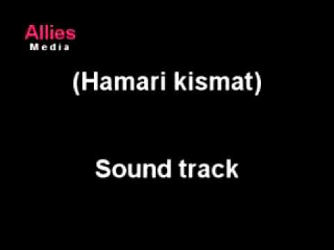 Hamari Kismat Mein Lyrics - Uma Devi Khatri (Tun tun)