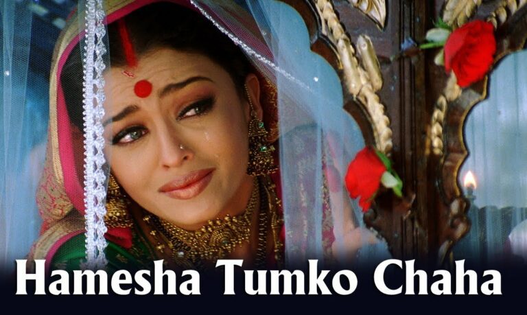 Hamesha Tumko Chaha Lyrics - Kavita Krishnamurthy, Udit Narayan