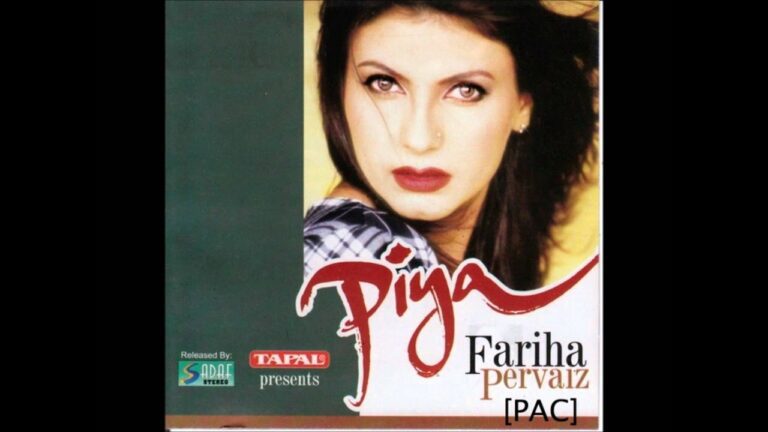 Haniya Lyrics - Fariha Pervez