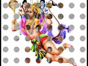 Hanuman Chalisa Lyrics - Ravi Choudhry