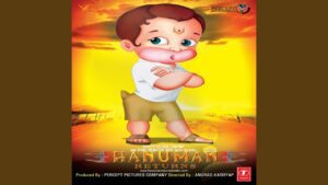 Hanuman Chalisa Lyrics - Armaan Malik, Baby Aparna, Shravan Suresh, Shuvra Guha, Sneha Khanwalkar