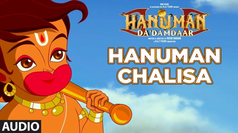 Hanuman Chalisa Lyrics - Ruchi Narain, Taher Shabbir, Nihar Shembekar, Milind Borwankar, Sneha Pandit