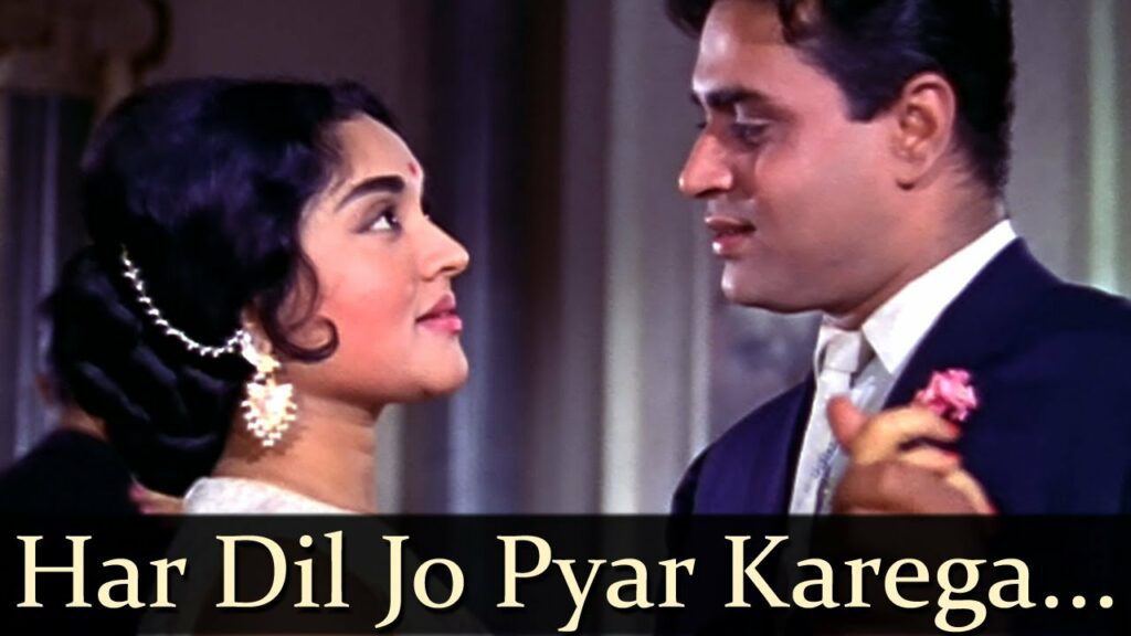 Har Dil Jo Pyaar Karega Lyrics - Lata Mangeshkar, Mahendra Kapoor, Mukesh Chand Mathur (Mukesh)