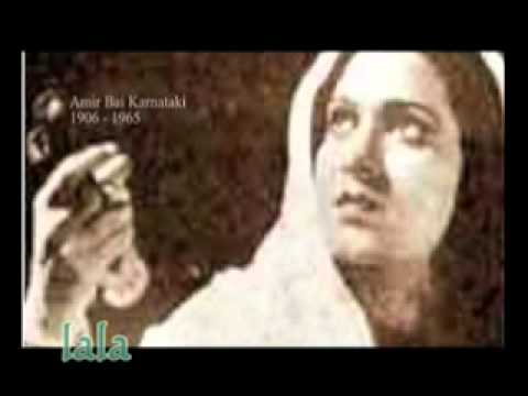 Har Dil Mein Mohabbat Hai Lyrics - Amirbai Karnataki
