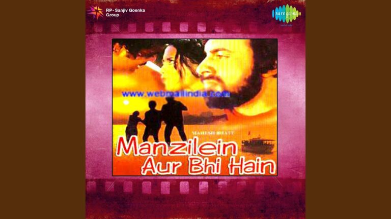 Har Ek Sans Hai Mehmaan Lyrics - Bhupinder Singh