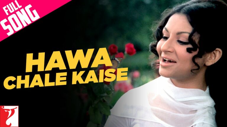 Hawa Chale Kaise Lyrics - Lata Mangeshkar