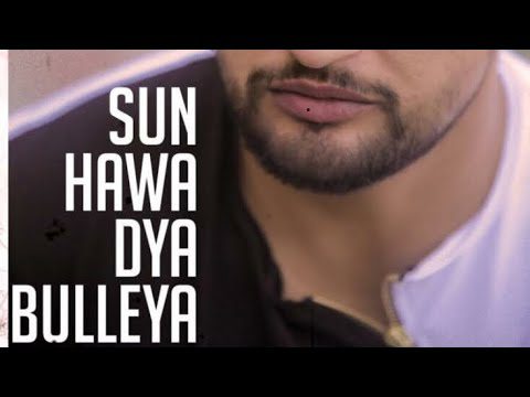 Hawa Da Bulla (Title) Lyrics - Sajjan Adeeb