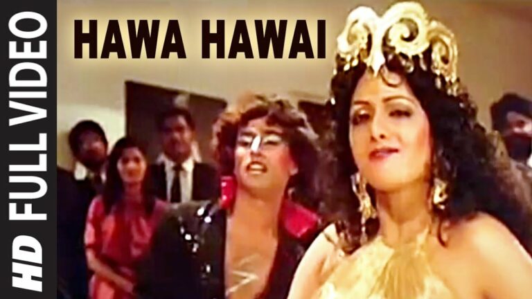 Hawa Hawaii Lyrics - Kavita Krishnamurthy
