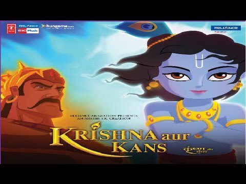 Hey Krishna (Hey Krishna Hey Krishna) Lyrics - Sonu Nigam
