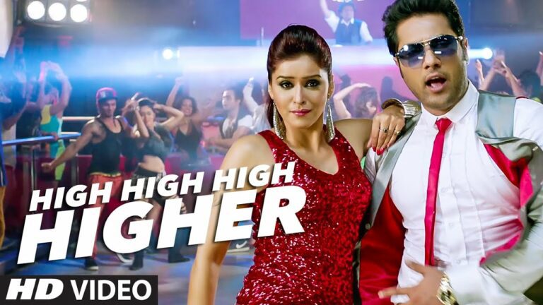 High High High Higher Lyrics - Ankit Narayan, Gajendra Verma, Jaspreet Singh