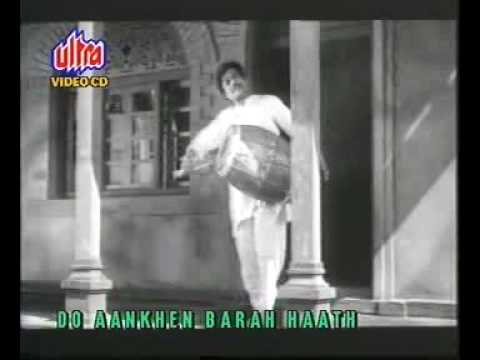 Ho Umad Ghumad Kar Aayi Lyrics - Lata Mangeshkar, Prabodh Chandra Dey (Manna Dey)