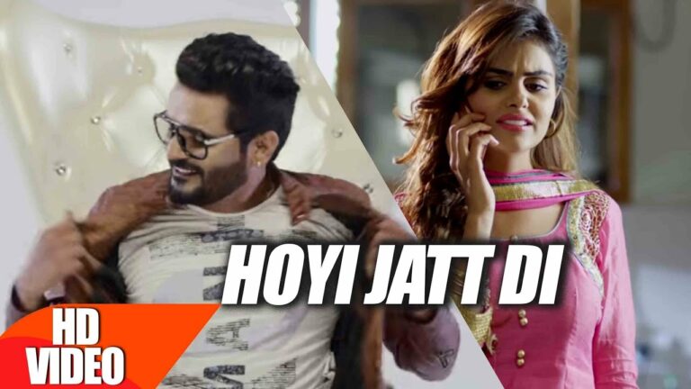 Hoyi Jatt Di (Title) Lyrics - Manjit Sahota