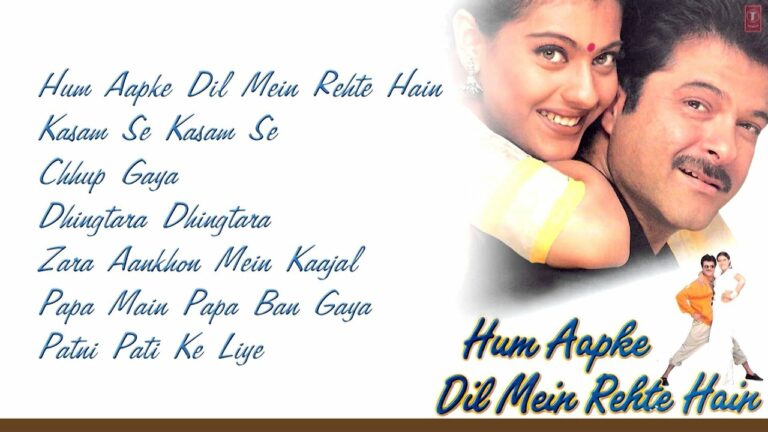Hum Aapke Dil Mein Rehte Hain (Title) Lyrics - Anuradha Paudwal, Kumar Sanu