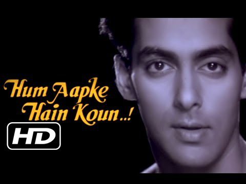 Hum Aapke Hain Koun (Title) Lyrics - Lata Mangeshkar, S. P. Balasubrahmanyam