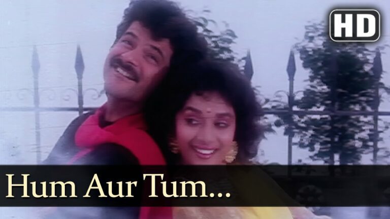 Hum Aur Tum Ab Nahi Lyrics - Alka Yagnik, Amit Kumar