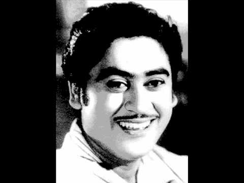 Hum Do Daku Rang Lyrics - Kishore Kumar