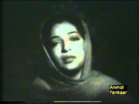 Hum Garibo Ka Lyrics - Shamshad Begum