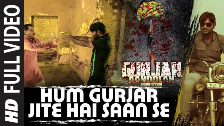 Hum Gurjar Jite Hai Saan Se Lyrics - Raja Hasan