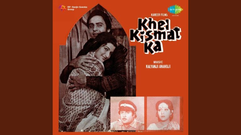 Hum Tum Jo Rahe Ek Hoke Lyrics - Asha Bhosle, Kishore Kumar