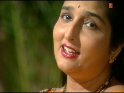 Humne To Bas Itna Jana Lyrics - Anuradha Paudwal