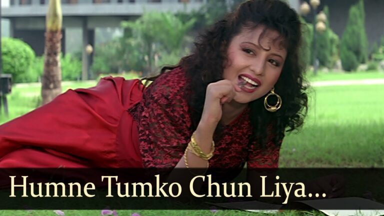 Humne Tumko Chun Liya Lyrics - Anuradha Paudwal