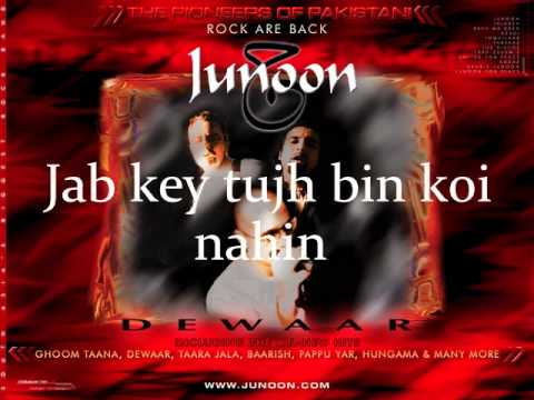 Hungama Lyrics - Junoon (Band)
