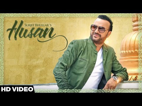 Husan (Title) Lyrics - Surjit Bhullar