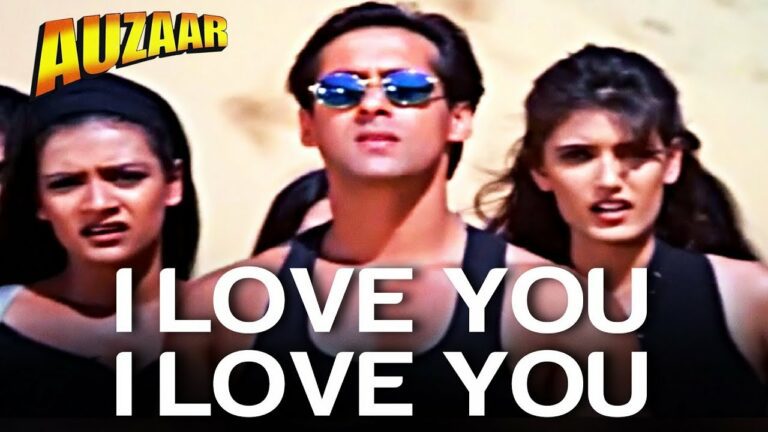 I Love You I Love You Lyrics - Shankar Mahadevan