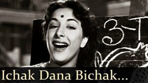 Ichak Dana Bichak Dana Lyrics - Lata Mangeshkar, Mukesh Chand Mathur (Mukesh)
