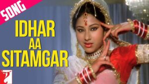 Idhar Aa Sitamgar Lyrics - Jagjeet Kaur, Pamela Chopra