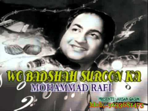 Idhar Bhi Haseena Lyrics - Mohammed Rafi