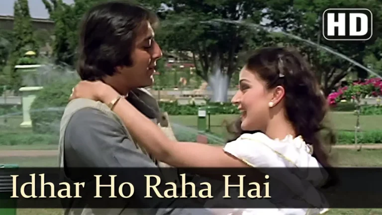 Idhar Ho Raha Hai Lyrics - Asha Bhosle, Shabbir Kumar