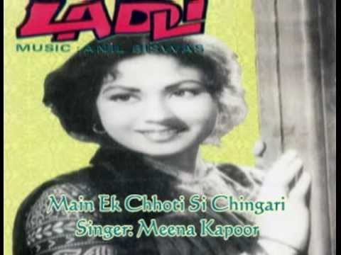 Ik Chhoti Si Chingari Lyrics - Meena Kapoor