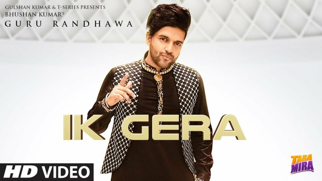Ik Gera (Title) Lyrics - Guru Randhawa, Vee Sandhu