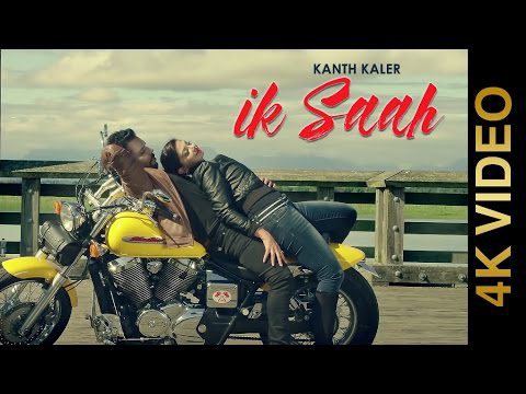 Ik Saah (Title) Lyrics - Kanth Kaler