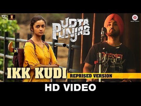 Ikk Kudi (Reprised Version) Lyrics - Diljit Dosanjh