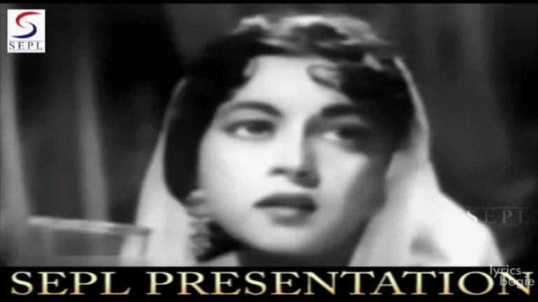 In Ankho Ne Unko Nahi Dekha Lyrics - Geeta Ghosh Roy Chowdhuri (Geeta Dutt)