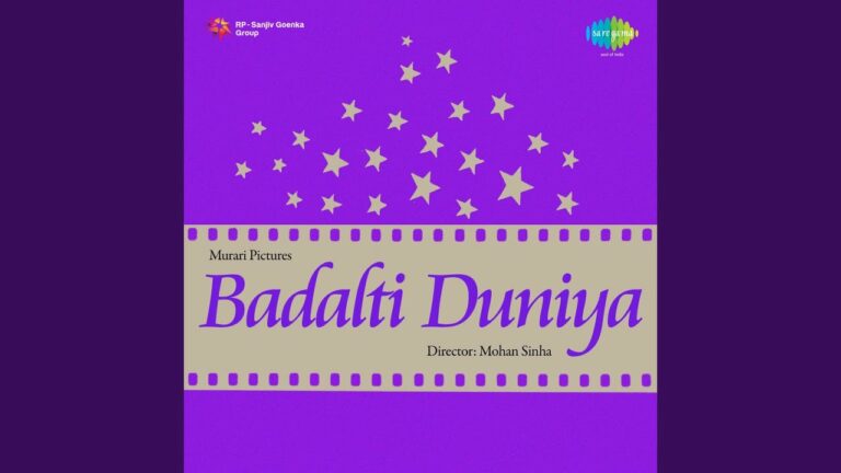 Is Badalti Duniya Mein Lyrics - Krishna Chandra De (K. C. Dey)