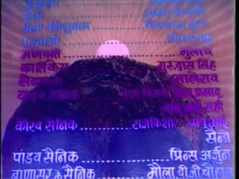 Is Desh Ki Hai Aaj Lyrics - Mahendra Kapoor