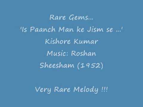 Is Paanch Man Ke Jism Se Lyrics - Kishore Kumar